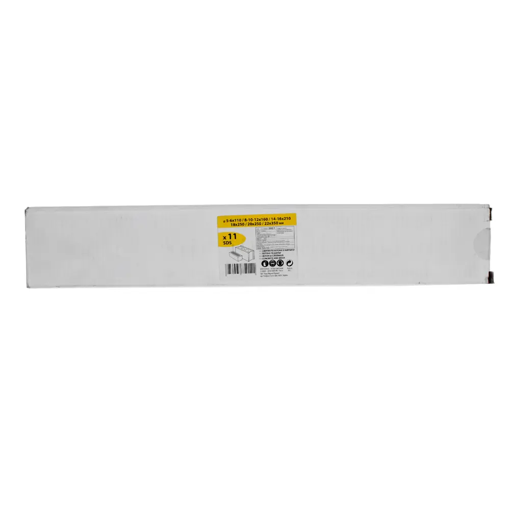 Набор буров по бетону SDS-plus 11 шт., 5-22 мм 16705460 STLM-2069138 Santreyd  - Вид №1