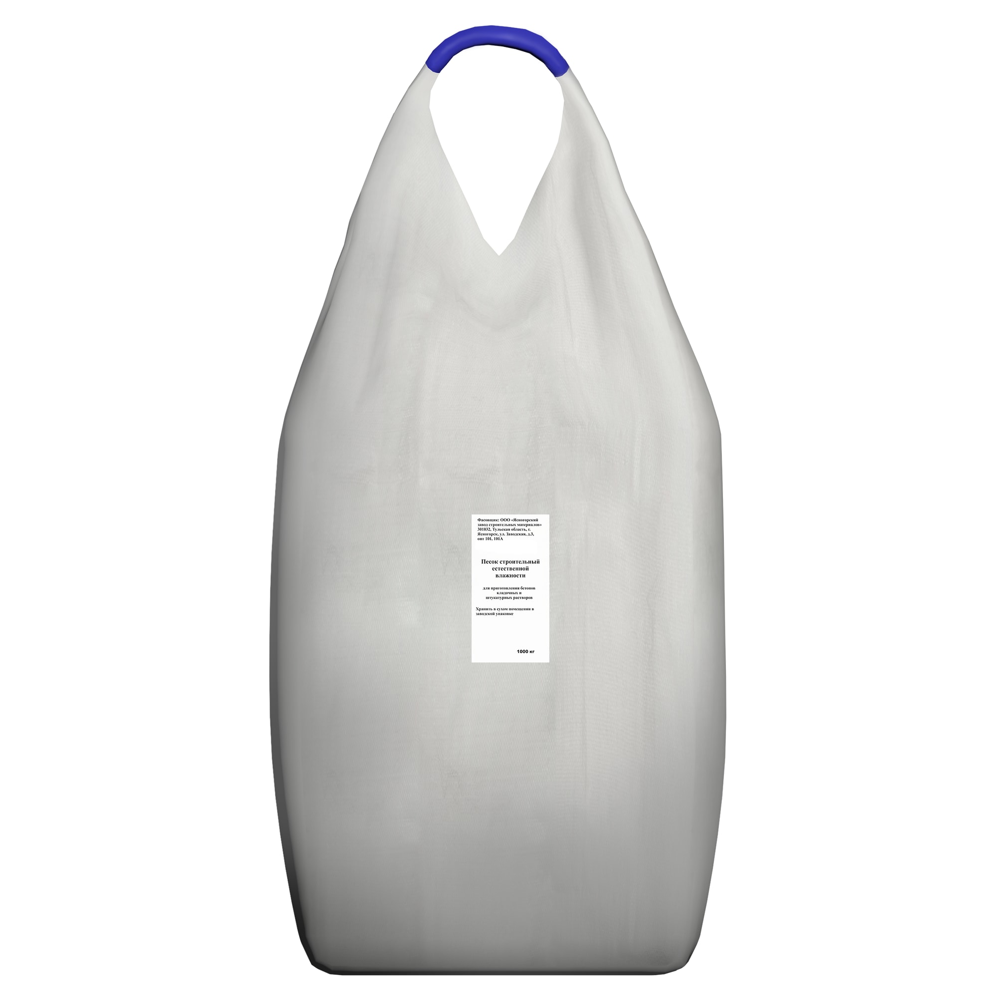 82198022 Песок строительный естественной влажности 1000 кг Santreyd 