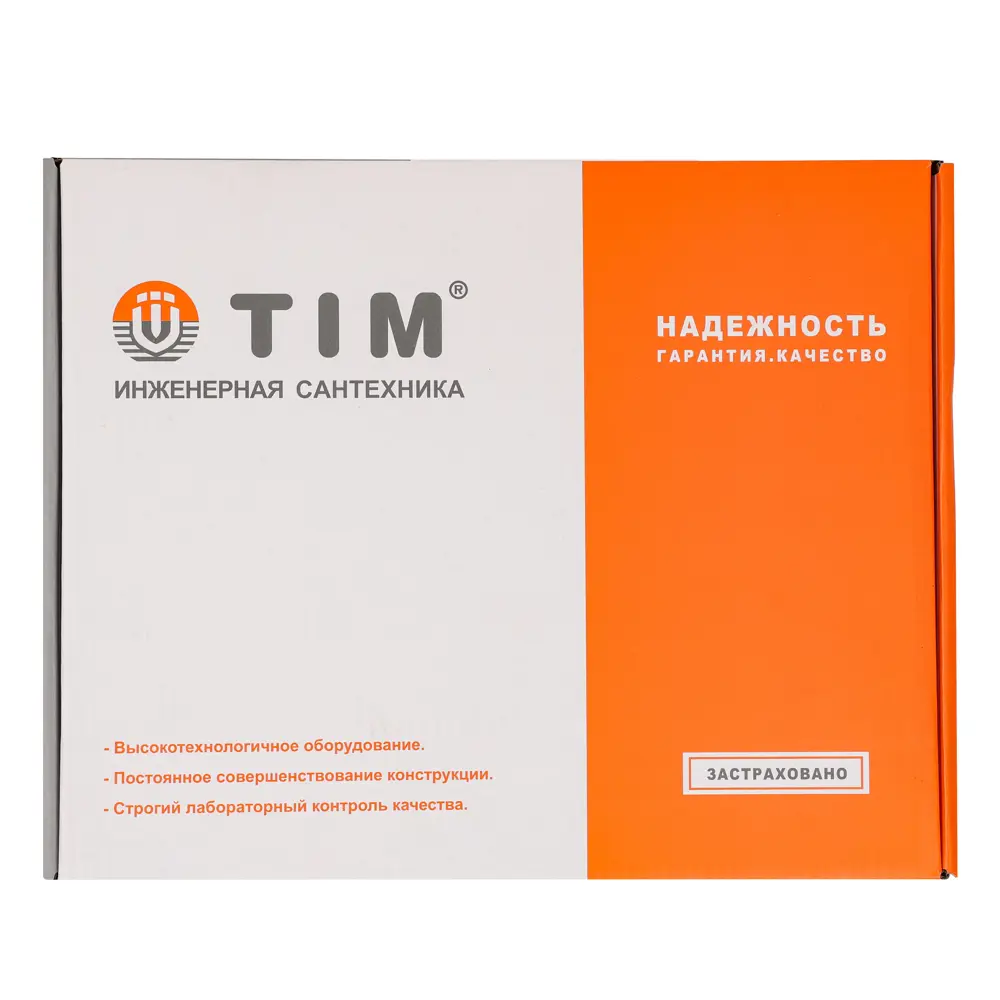 Насосно-смесительный узел Tim 130-180 мм 1" без насоса 89462657 STLM-2053912  - Вид №1