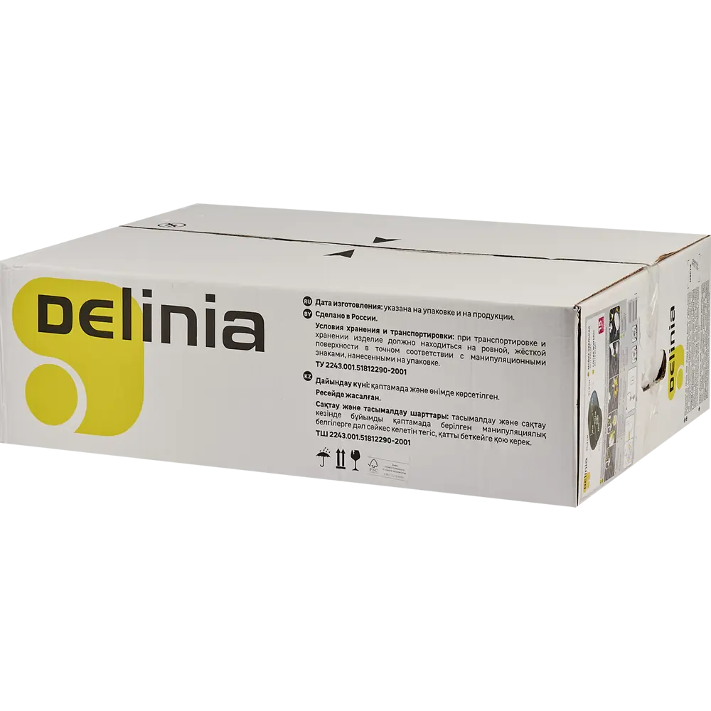 Мойка врезная Delinia овальная 74.3х51.2 см глубина20 см кварц цвет антрацит 88111057 STLM-2066383  - Вид №7