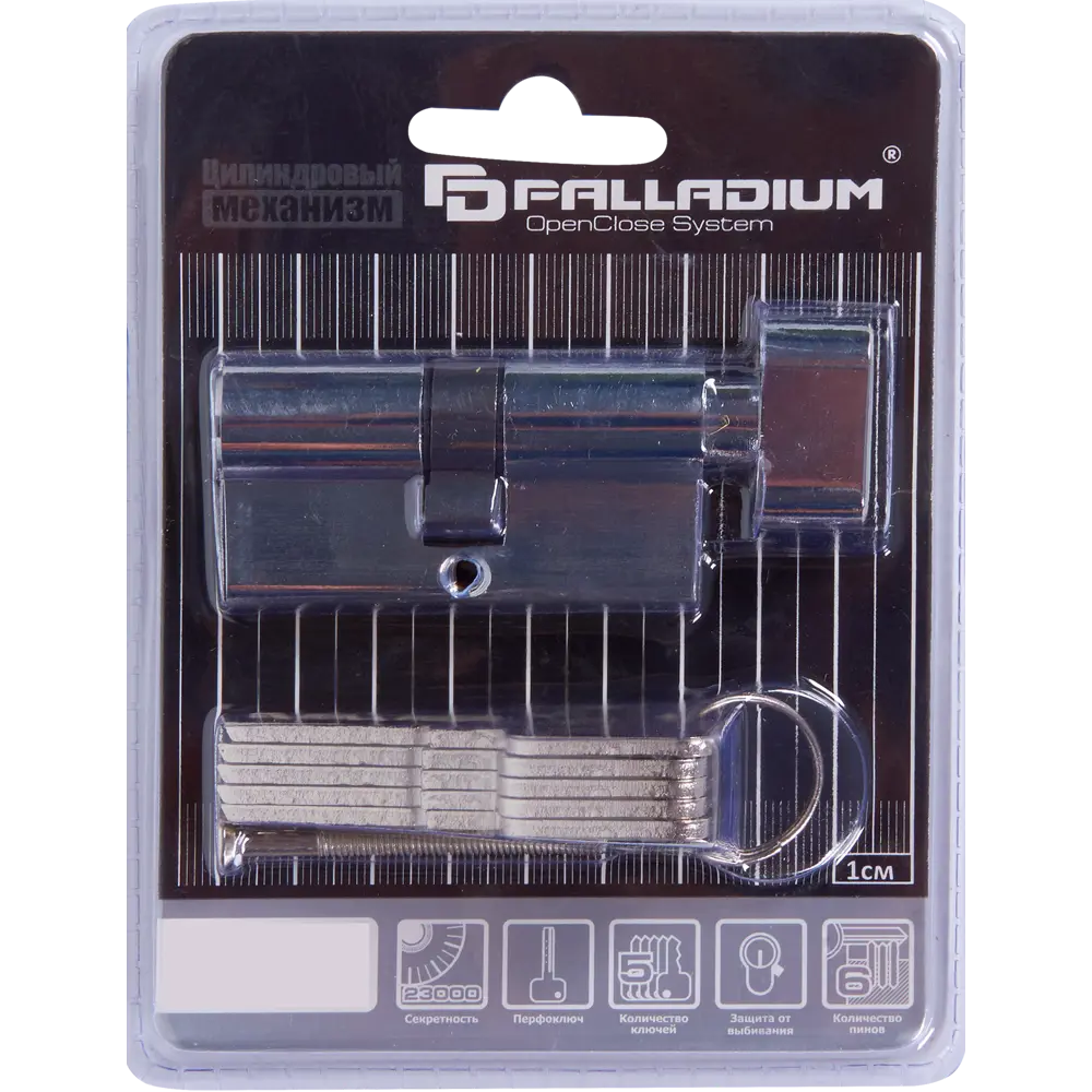 Цилиндр перфорированный Al 60 C T01 CP ключ-вертушка, хром PALLADIUM STLM-2072100 - Вид №3