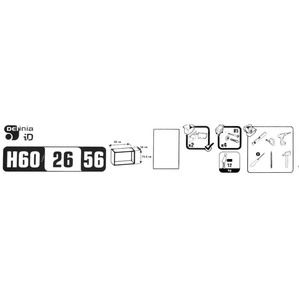 Каркас навесной 60х26х56 см, ЛДСП, цвет белый 82619659 STLM-2065599 DELINIA ID  - Вид №3