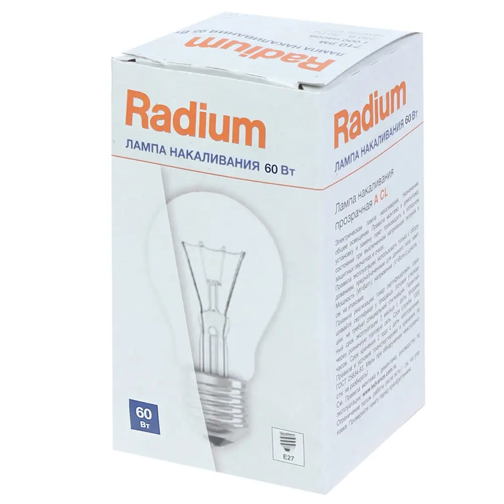 Лампа накаливания Radium Стандарт E27 60 Вт прозрачная колба 81980463 STLM-2049870  - Вид №1