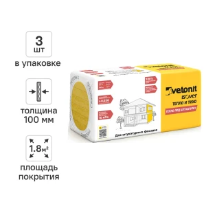 Утеплитель VETONIT Тепло под штукатурку 100 мм 3 шт 600x1000 мм 1.8 м² 87748945 STLM-2031136
