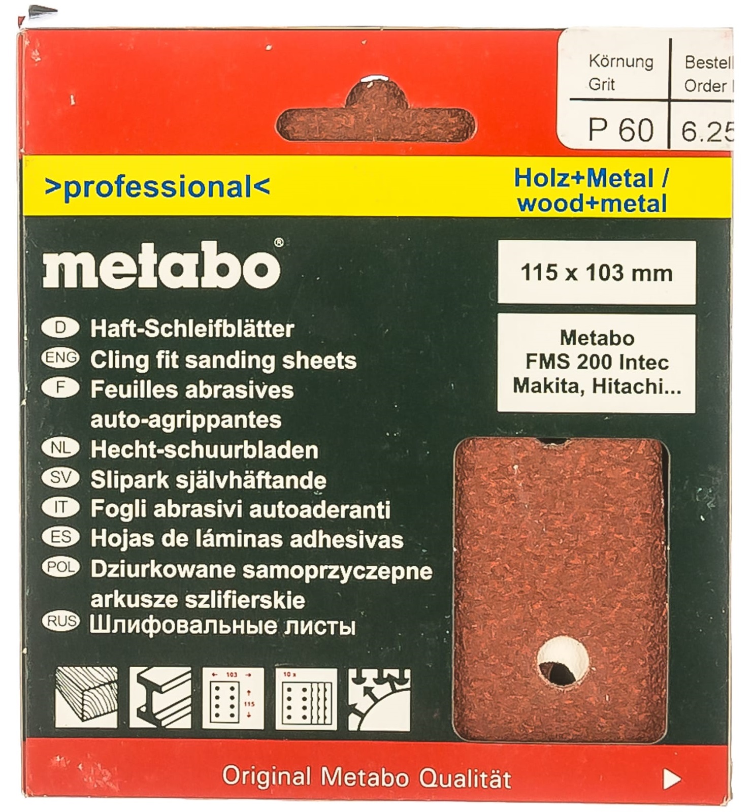 Шлифовальный лист Metabo 625620000 1151222 STDN-0130013