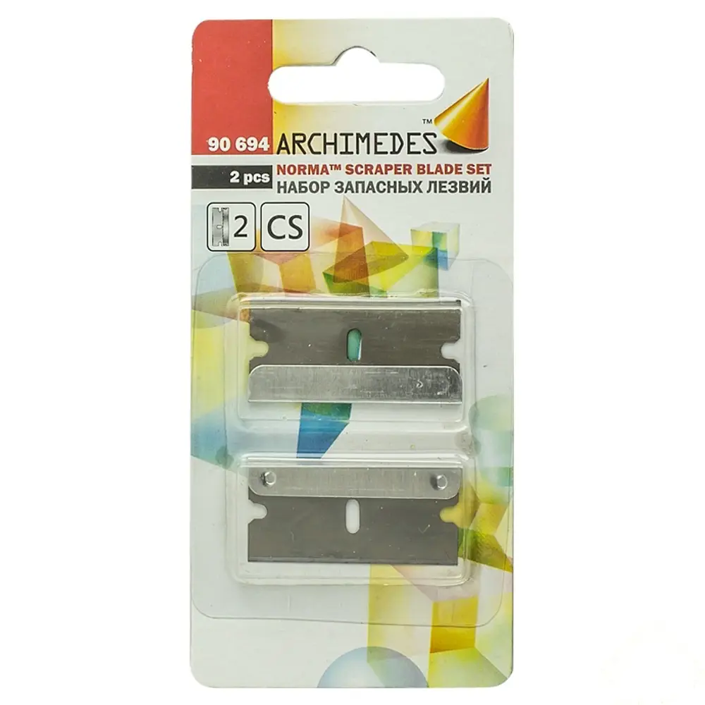 Лезвия для скребка Archimedes Norma 2 шт STLM-2106504