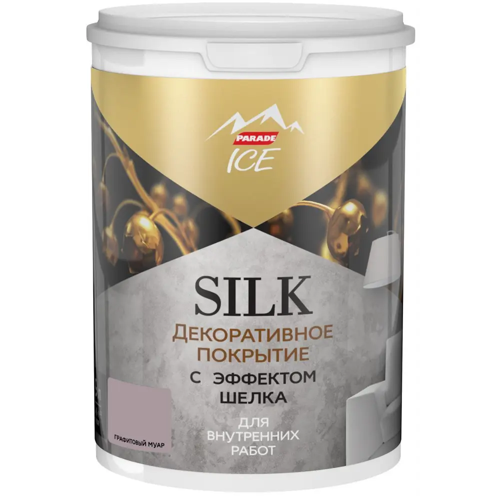 Декоративное покрытие Parade Ice Silk с эффектом шёлка 0.9 л цвет графитовый муар 82460404 STLM-2200679 