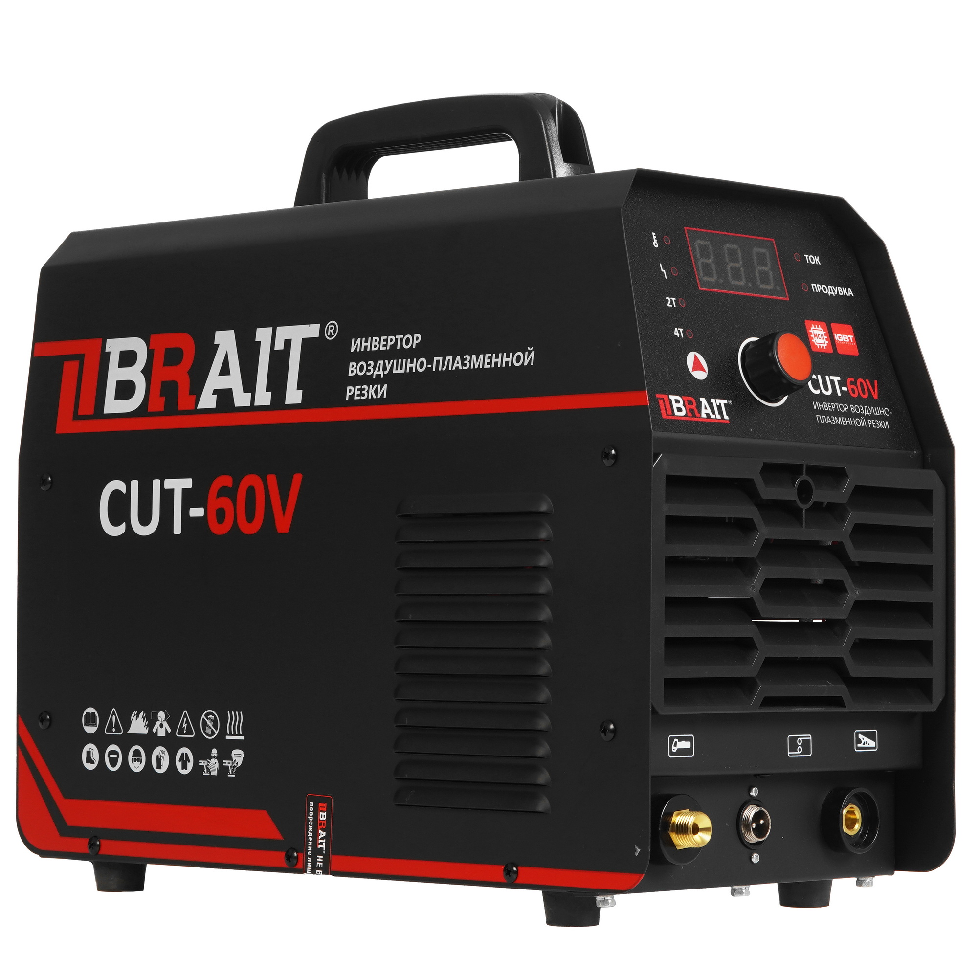 Плазменный резак Brait CUT-60V 9230859 STDN-0126608