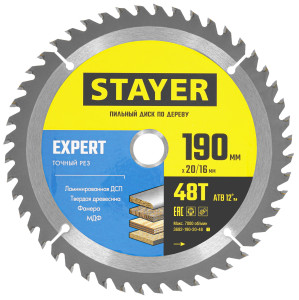 Диск пильный STAYER 3682-190-20-48_z01 9107305