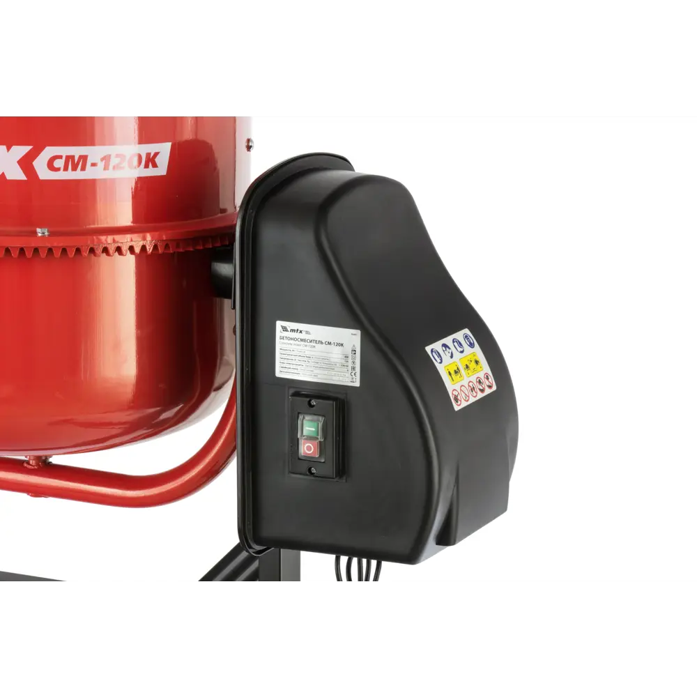Бетоносмеситель MTX СМ-120K 120 л 450 Вт STLM-2033432 - Вид №4