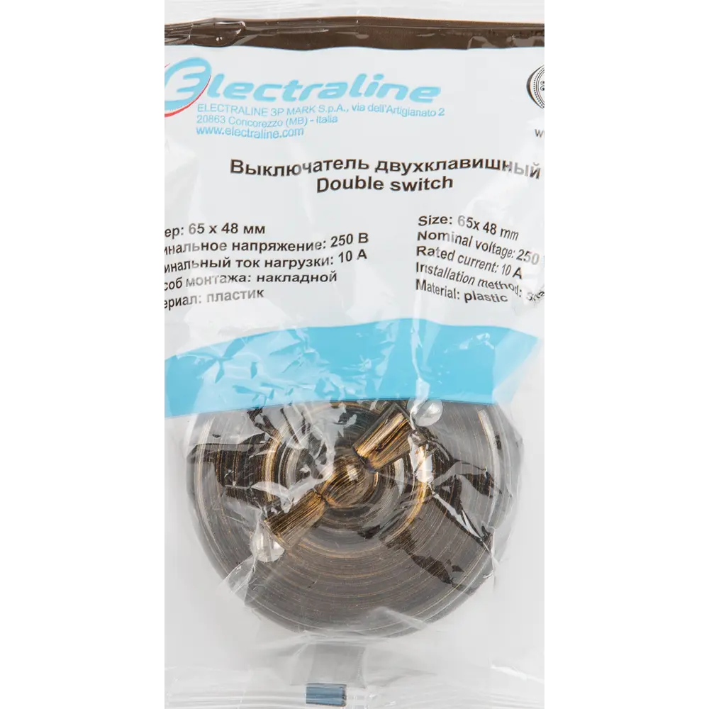 Выключатель накладной Electraline 2 клавиши цвет бронза 84229218 STLM-2006389 Ретро - Вид №4