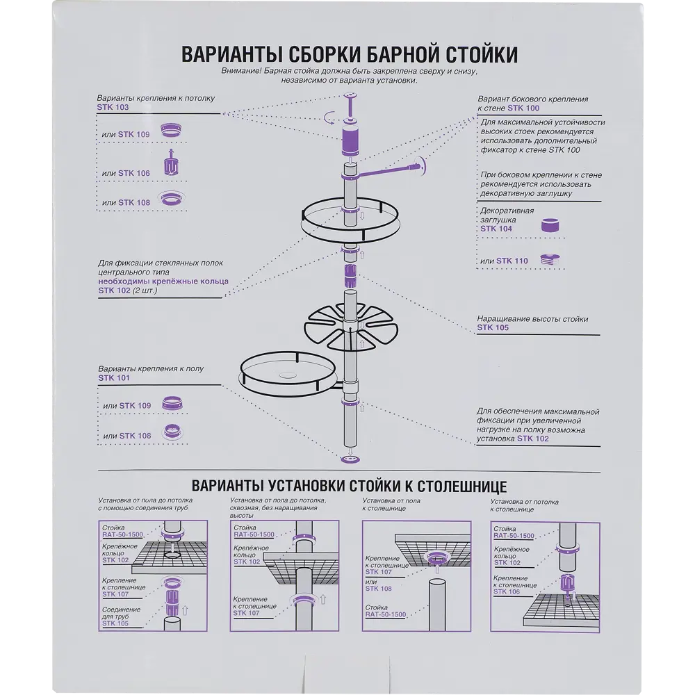 Полка трапециевидная, бронза 12320589 STLM-2107175 Santreyd  - Вид №3