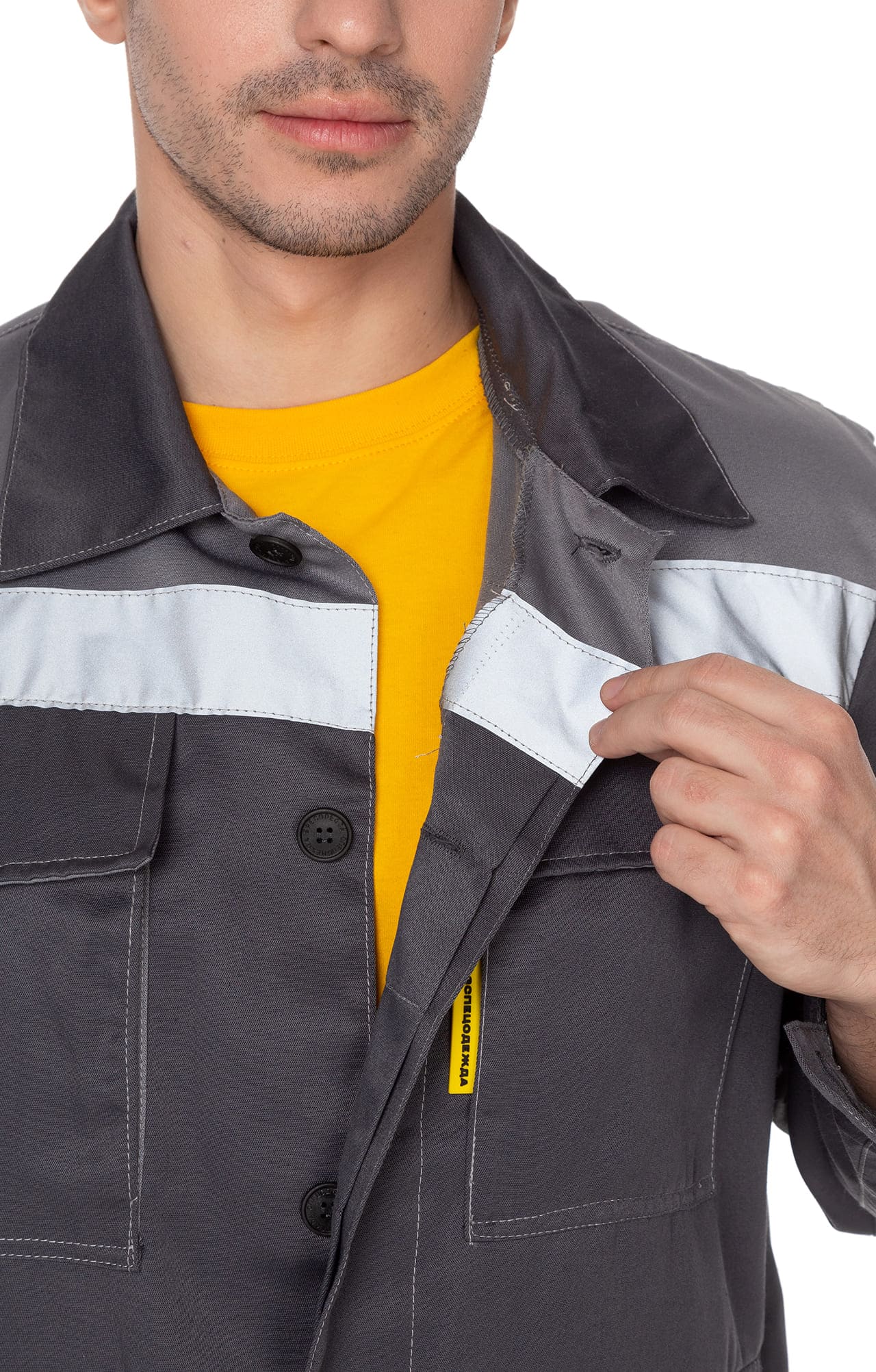 63825 Костюм "Коммунальщик" с СОП темно-серый светло-серый  Летняя спецодежда  размер 44-46/170-176  - Вид №17