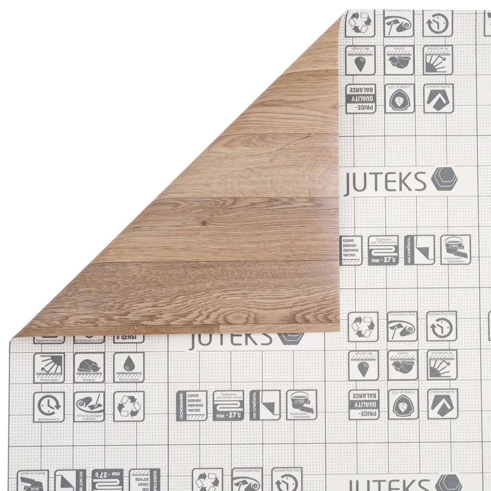 Santreyd Линолеум Strong Plus Дуб Ванильный для интенсивных нагрузок 14303281 STLM-1350835 - Вид №4