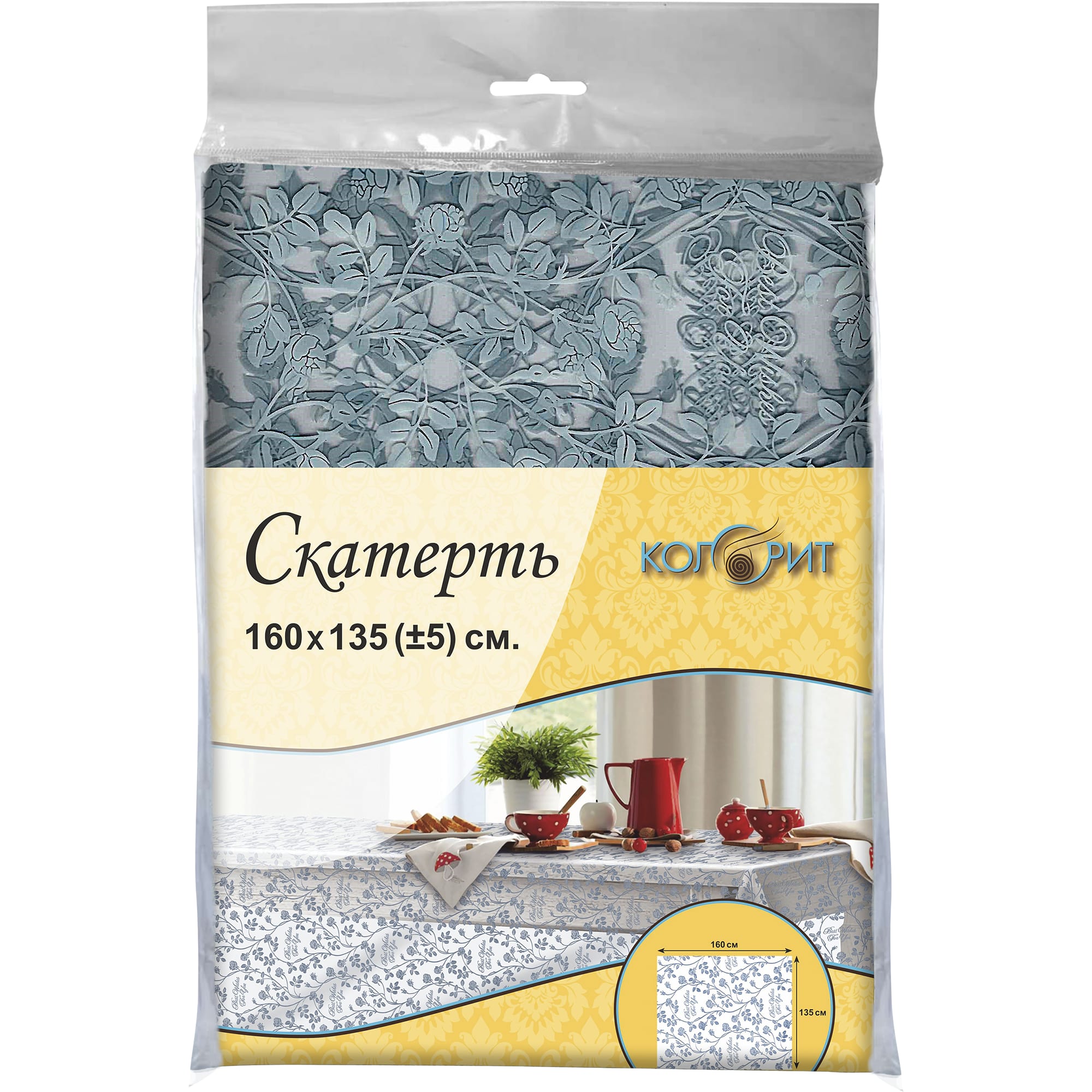 83025235 Скатерть «Розовый сад», прямоугольная, 160х135 см, цвет белый/серый Deluxe Santreyd - Вид №2