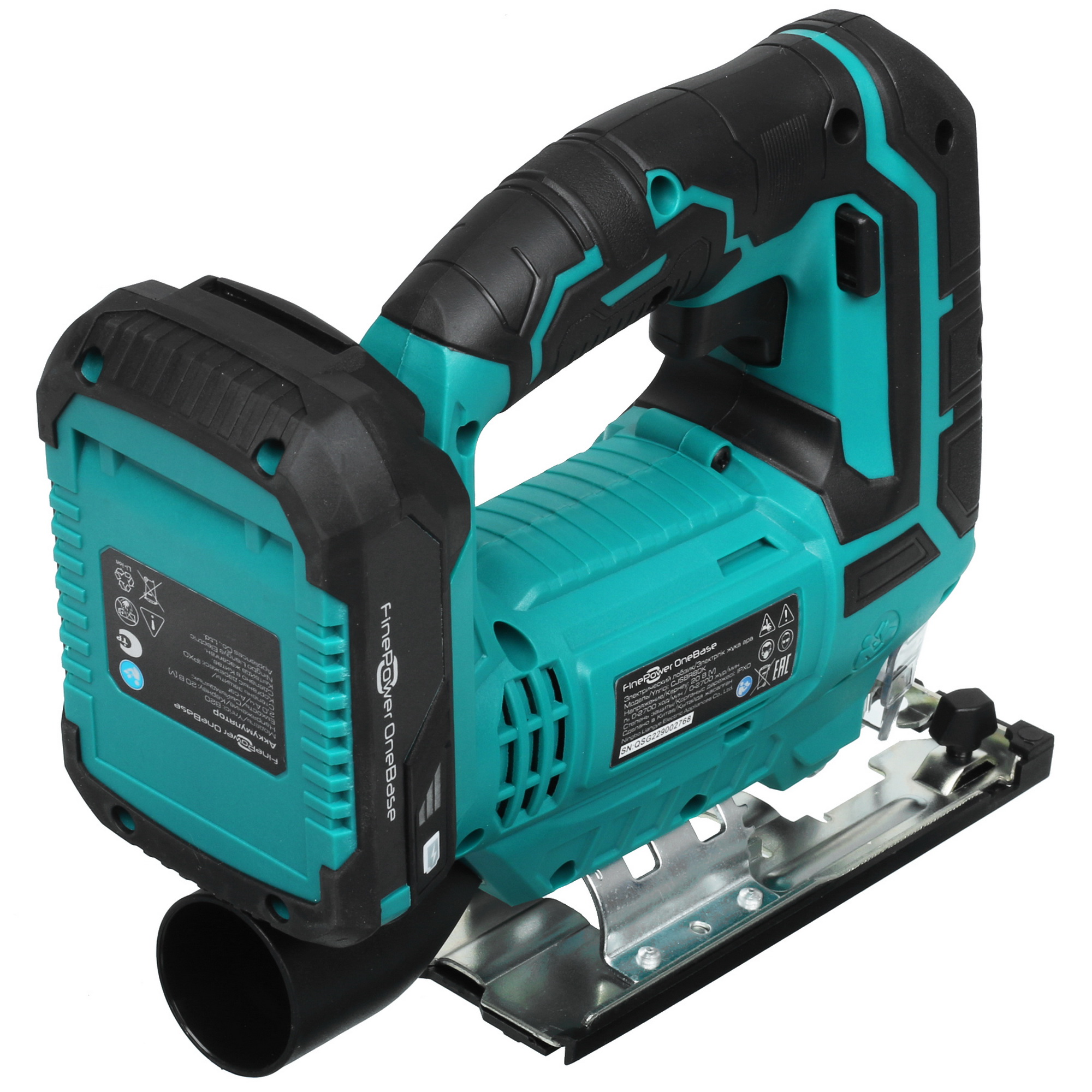 Электрический лобзик FinePower CJSBR80 OneBase20 5056116 STDN-0022810 - Вид №2