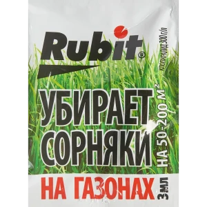Гербицид для защиты газона Рубит Бис-300 концентрат 3 мл