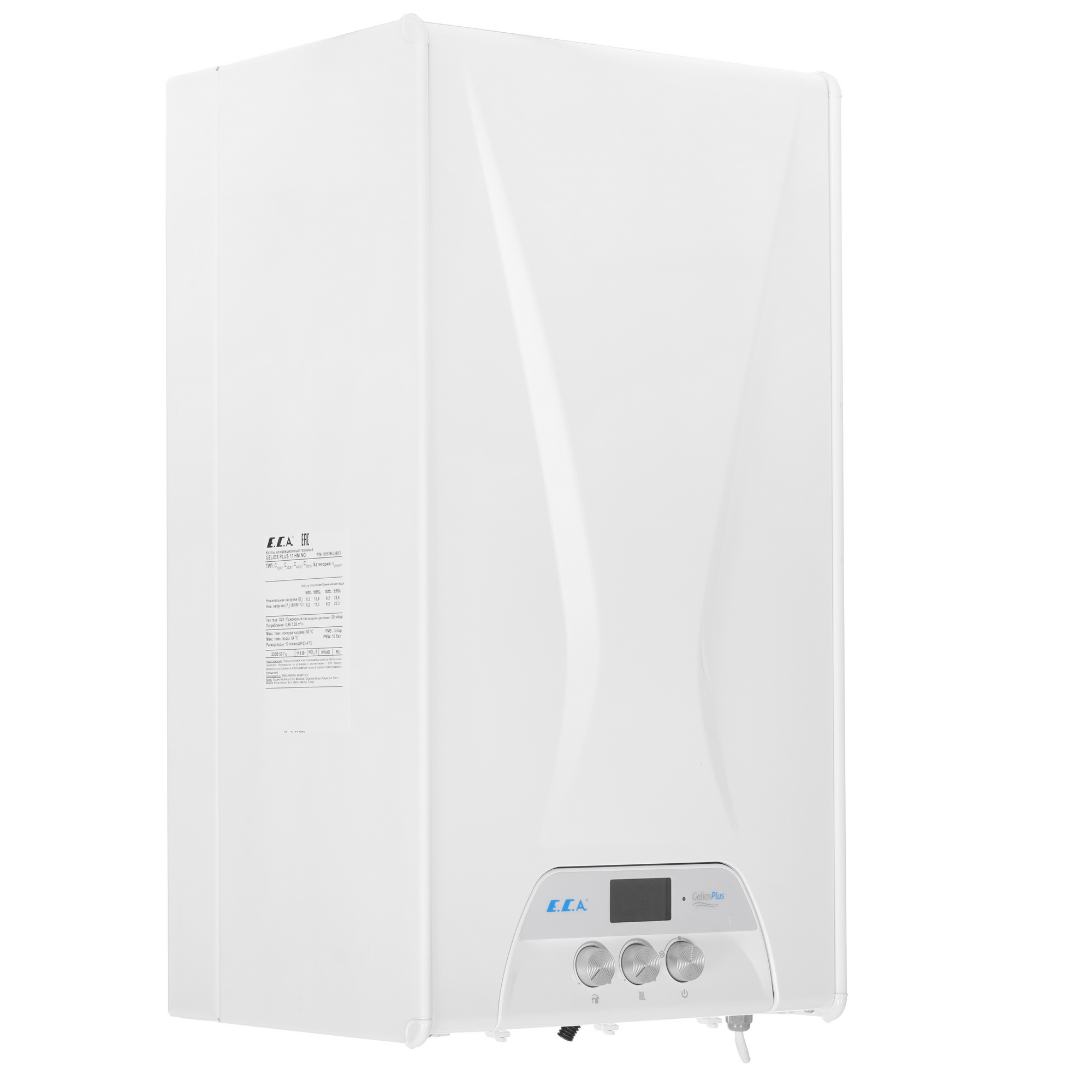 9904962 Газовый котел E.C.A. GELIOS PLUS 11 HM NG настенный STDN-0010035