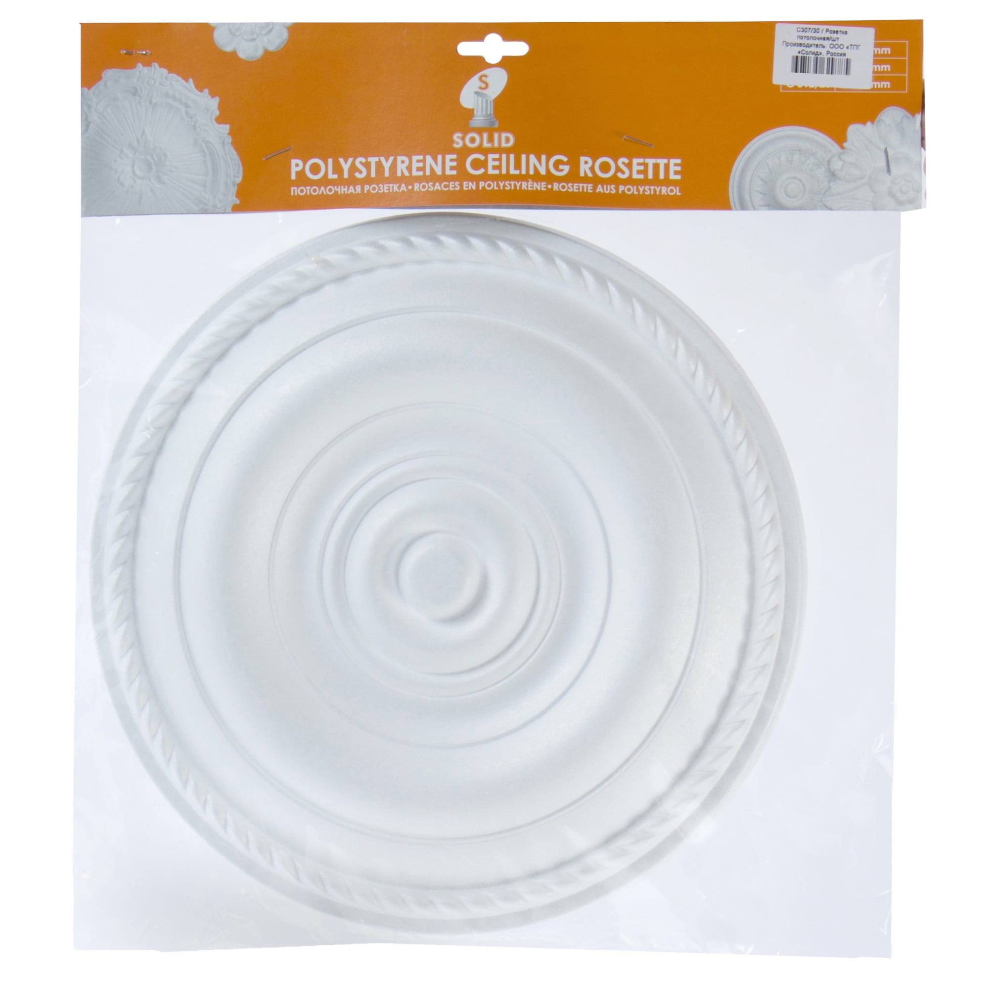 16984331 Розетка потолочная инжекционная 30 см C307/30 полистирол Santreyd  - Вид №1