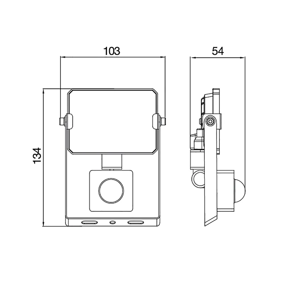 Уличный прожектор OSRAM с датчиком движения 10 Вт 89438699 STLM-1574597 - Вид №7