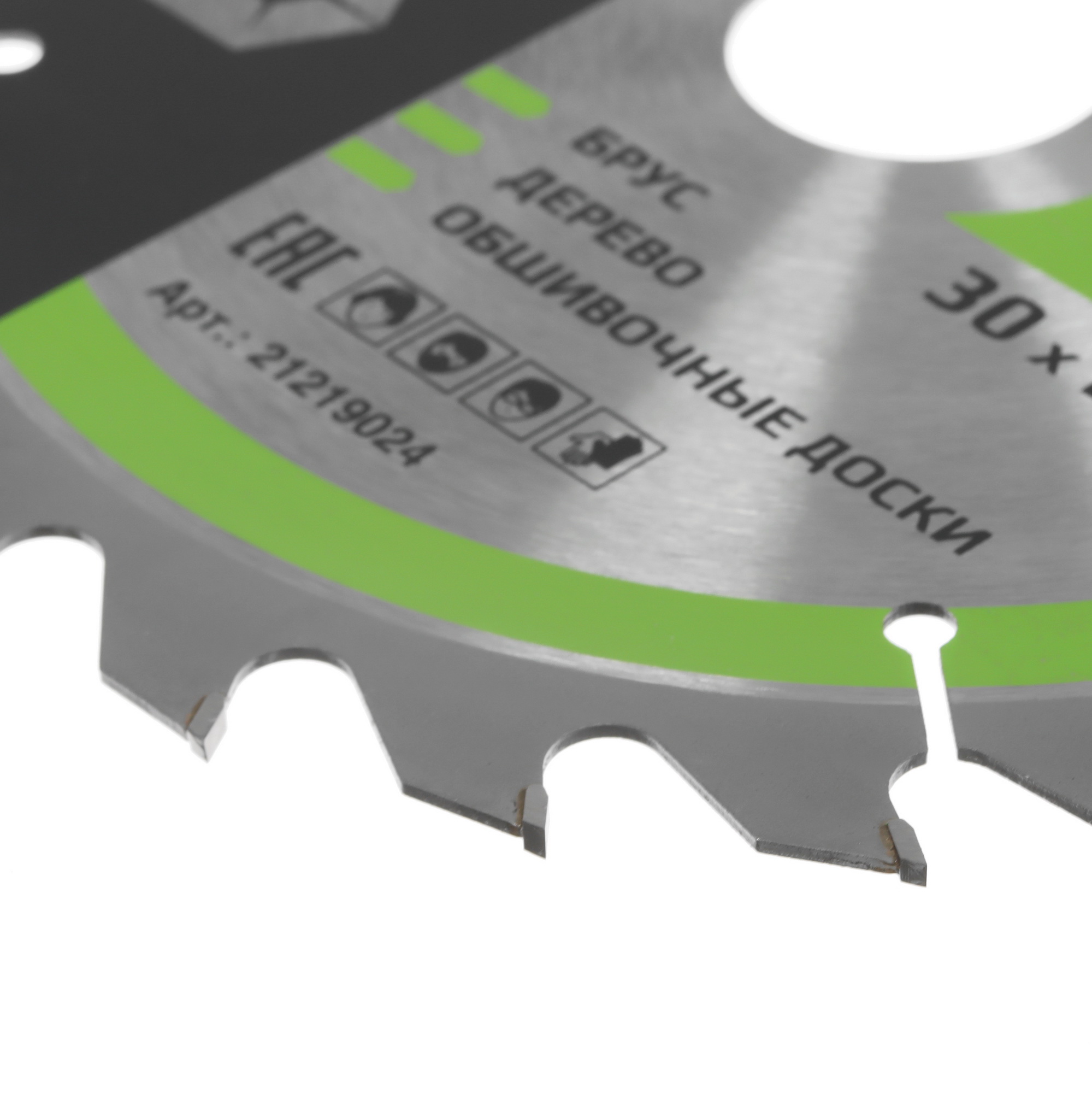 Диск пильный GRAFF 21219024 9114096 STDN-0096449 - Вид №2