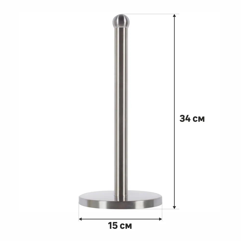 Держатель бумажных полотенец NEO 15x34 см нержавеющая сталь цвет хром Santreyd STLM-2104776 - Вид №1