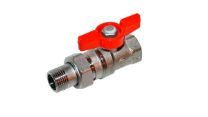 25914 Кран шаровой Giacomini R259D американка, с отводом, 1 1/4" F x 1 1/4" M LAB.Space