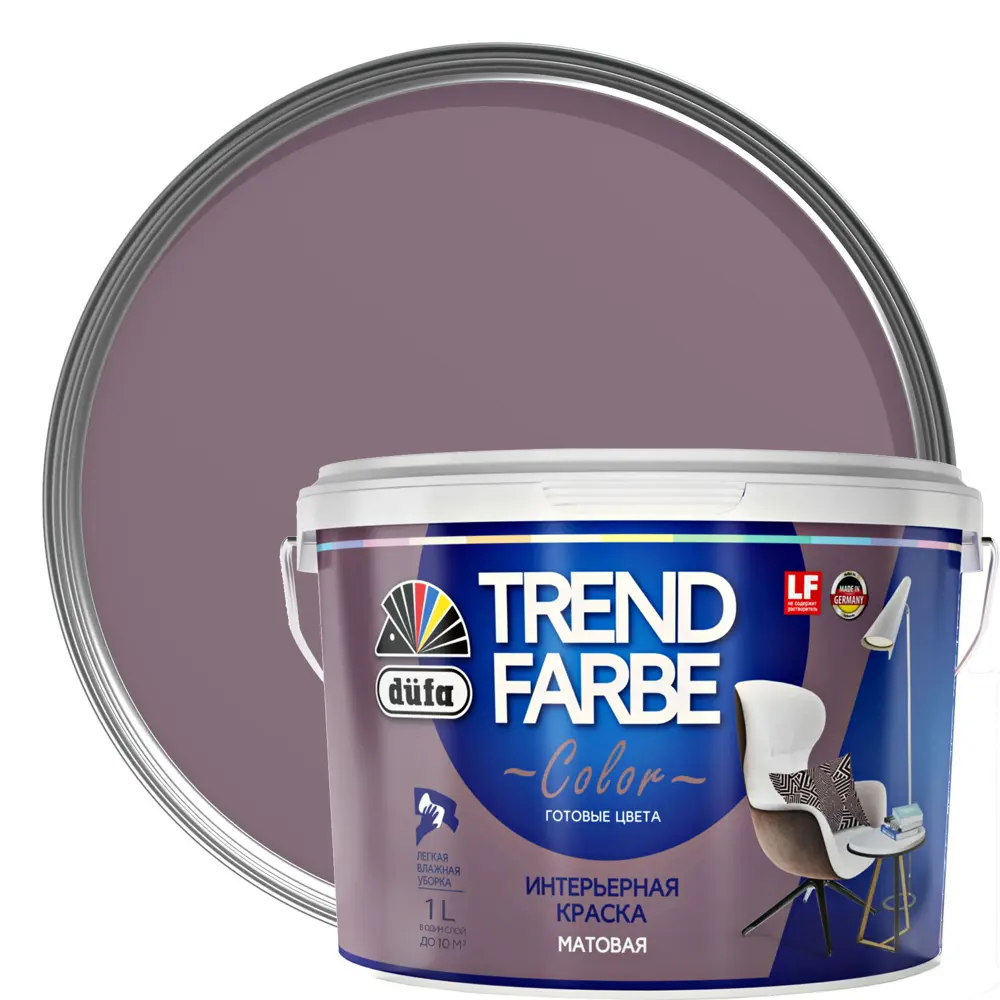 Краска для стен и потолков Trend Farbe цвет Лиловая орхидея 1 л 81970815 STLM-2169861 Dufa 