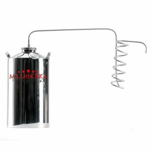 Дистиллятор Самогонурал МАЛИНОВКА Дачный 20Т БК