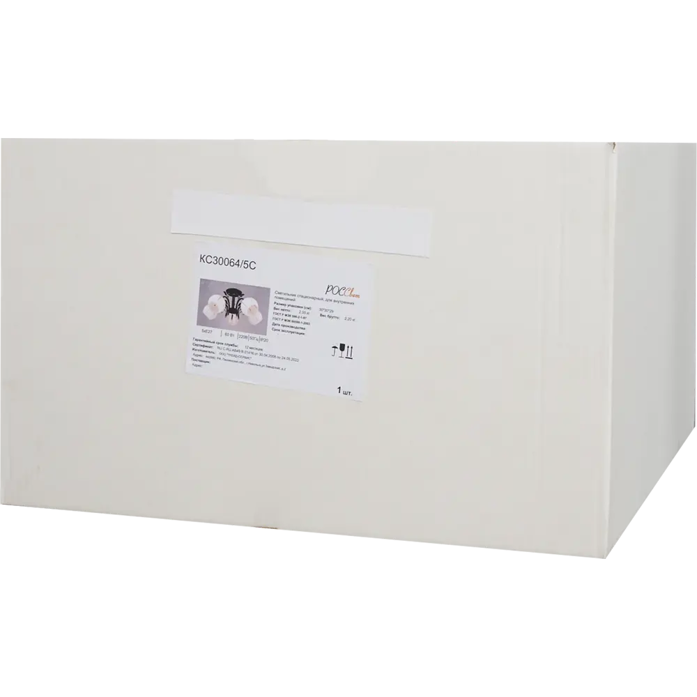 РОССВЕТ Люстра Меренга - неоклассический светильник с 5 плафонами 89426675 STLM-1566539 - Вид №6