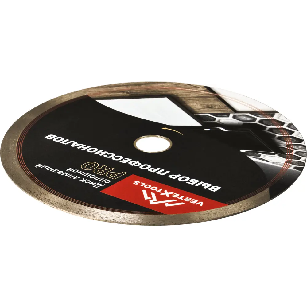 Алмазный диск Vertextools для керамики с прецизионным резом 200 мм 86270960 STLM-0067475 - Вид №2