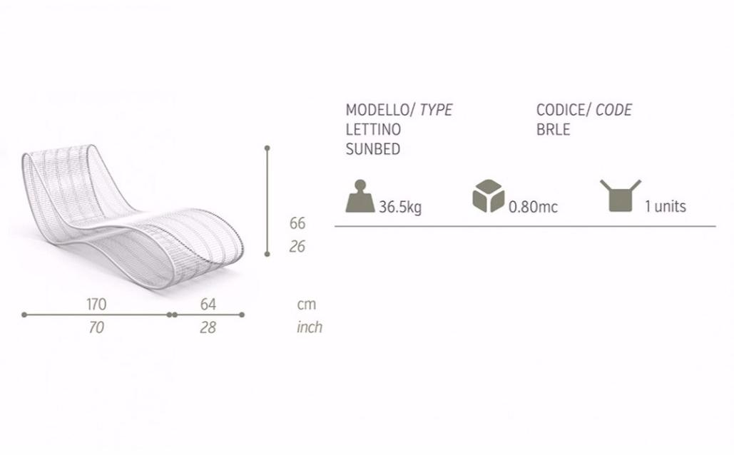 Talenti Садовый шезлонг из стали Breez Brle - Вид №6