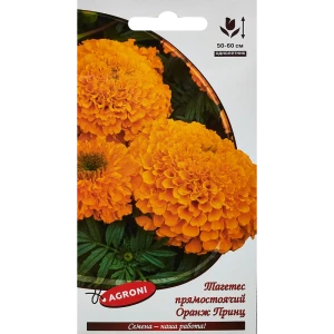 Семена цветов Agroni тагетес Оранжевый принц 89346776 STLM-2209628
