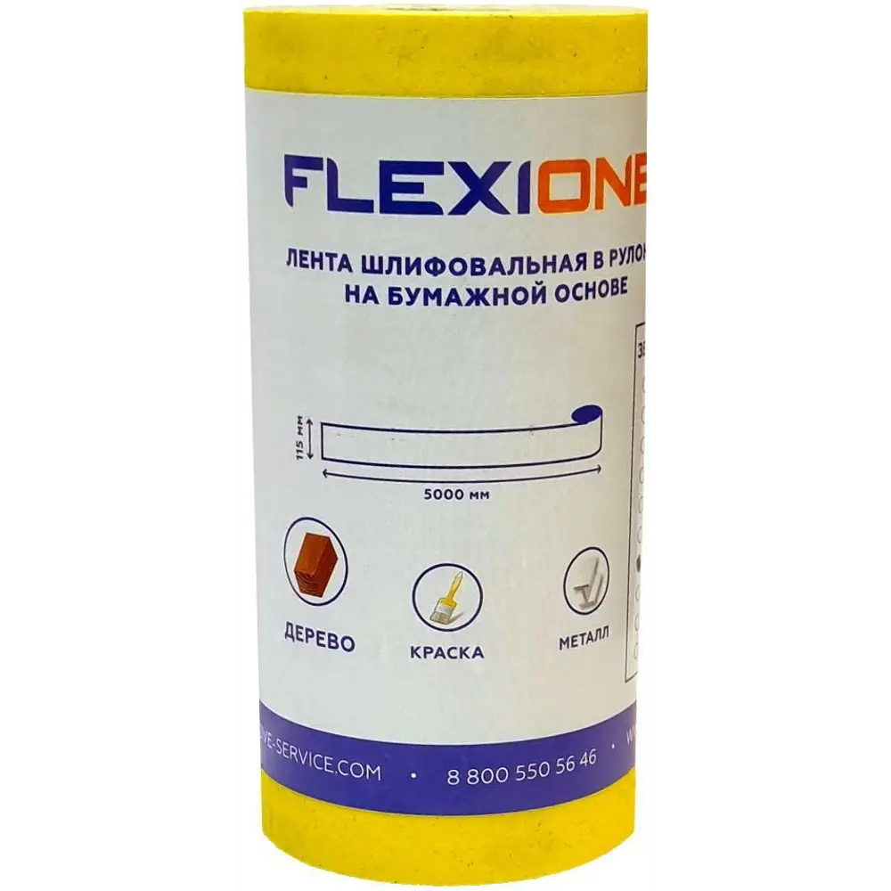 Рулон шлифовальный на бумажной основе Flexione Р180 5 м x 115 мм STLM-2098185 - Вид №2