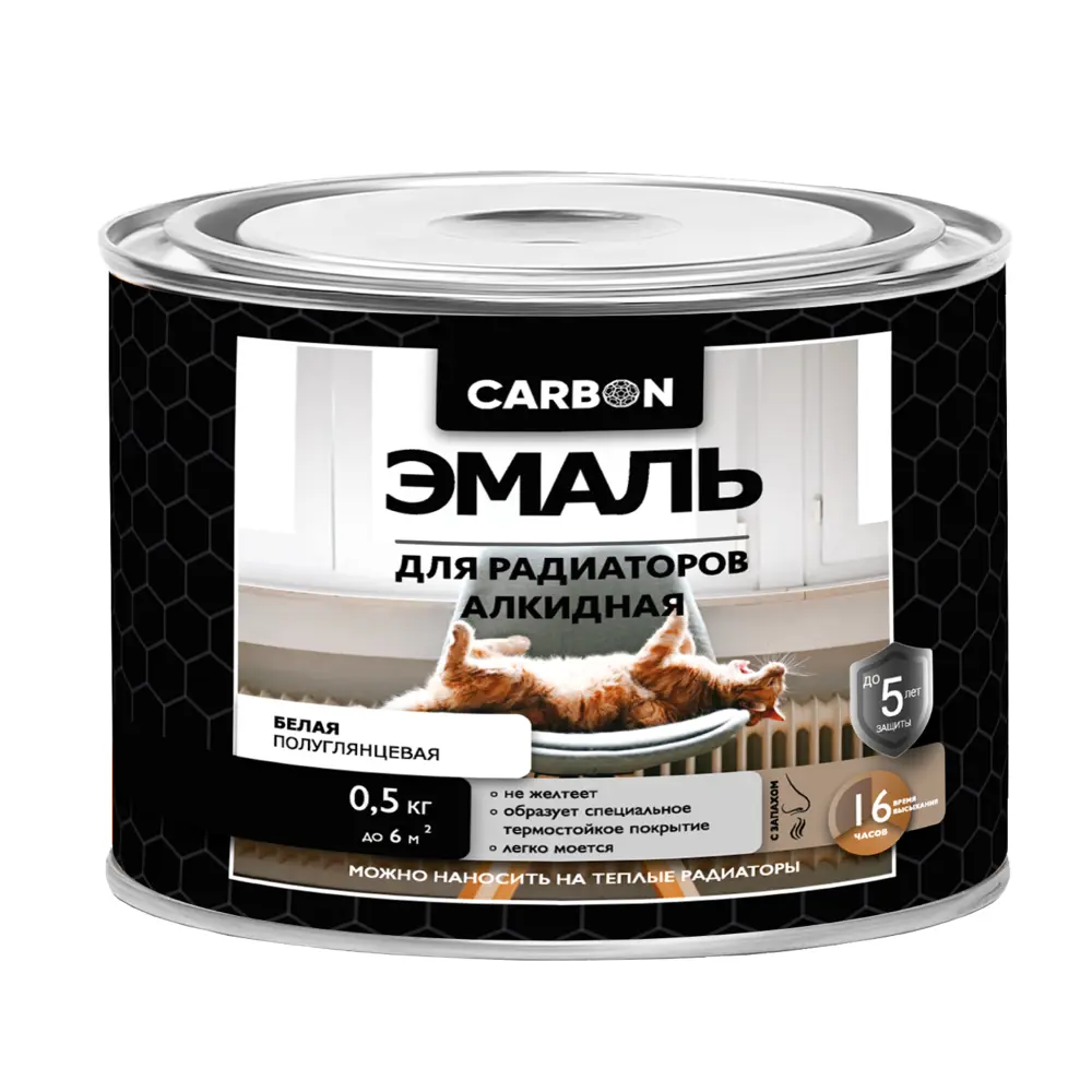 Эмаль для радиаторов Carbon цвет белый 0.5 кг 83970508 STLM-2113802  - Вид №1