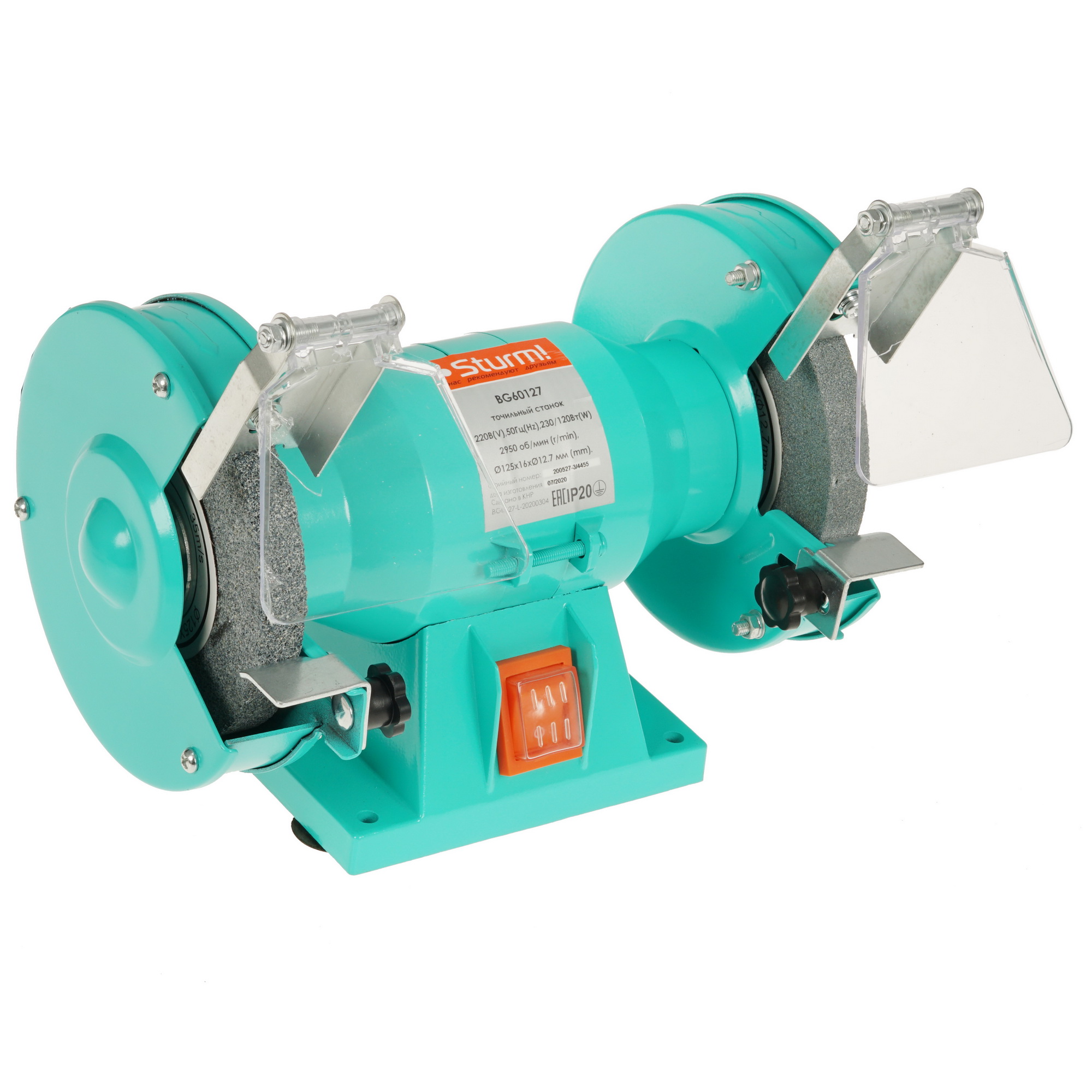 Точильный станок Sturm! BG60127 1086122 STDN-0110440