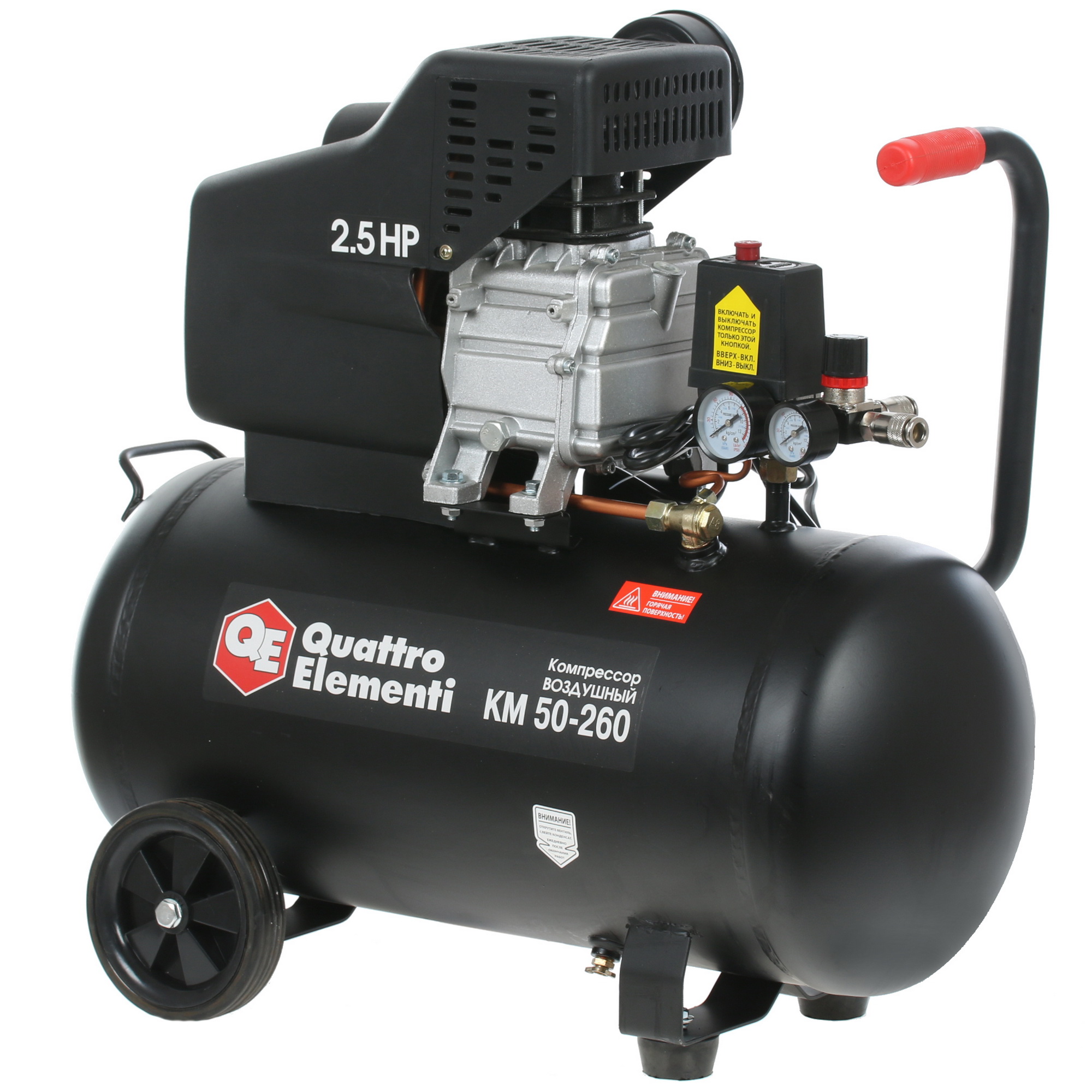Компрессор поршневой масляный Quattro Elementi KM 50-260 248-498 1167350 STDN-0110382