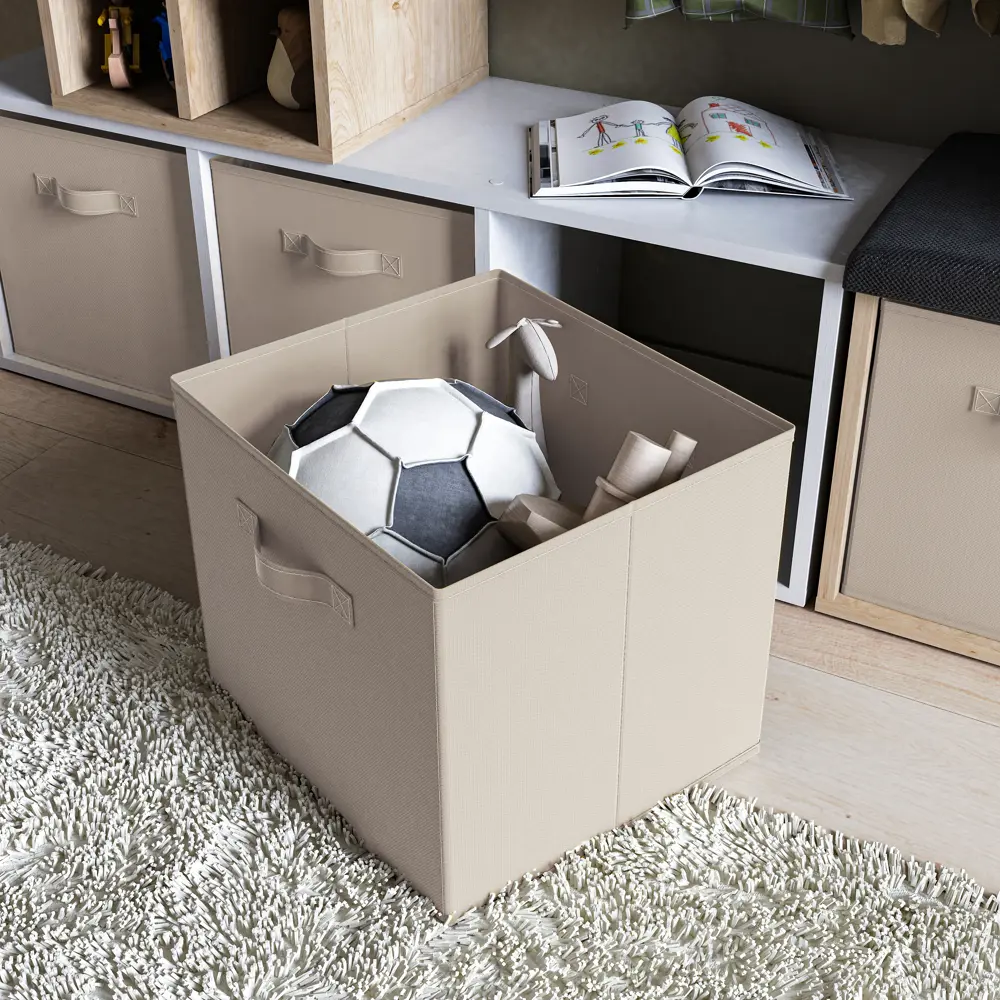 KONSENSA Органайзер для хранения Тренч 31×31×31 см платиновый 89388009 STLM-1569697