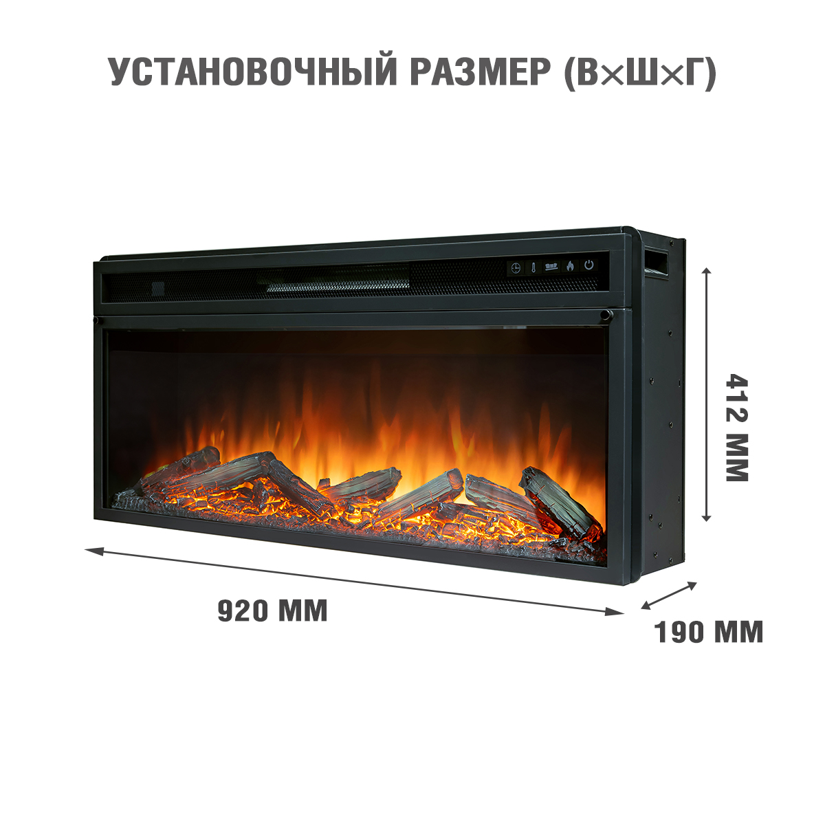 9163554 Каминокомплект Royal Flame Line SFT с Vision 42 LOG LED STDN-0078640 - Вид №5