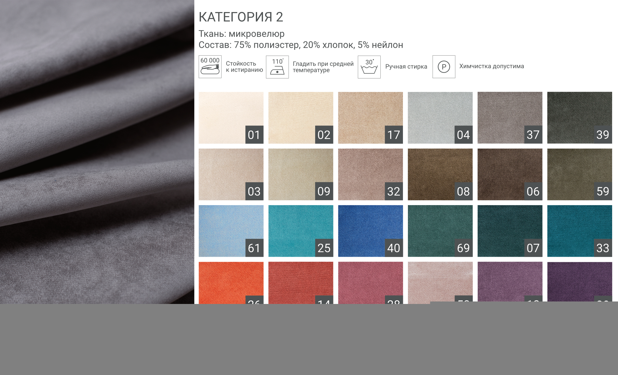 д402 ш94 в80 The IDEA Диван Case 901/921/902 + 915  - Вид №9