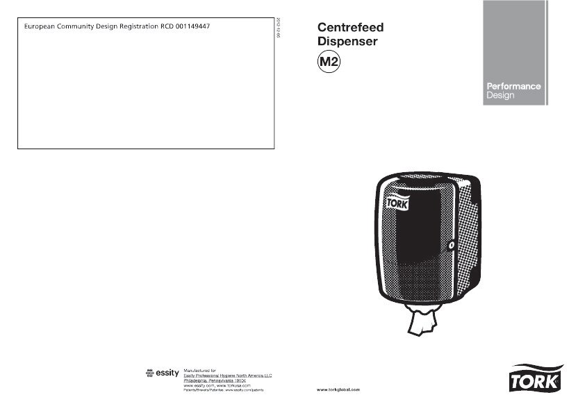 65900038 Центральный дозатор Tork  - Вид №4