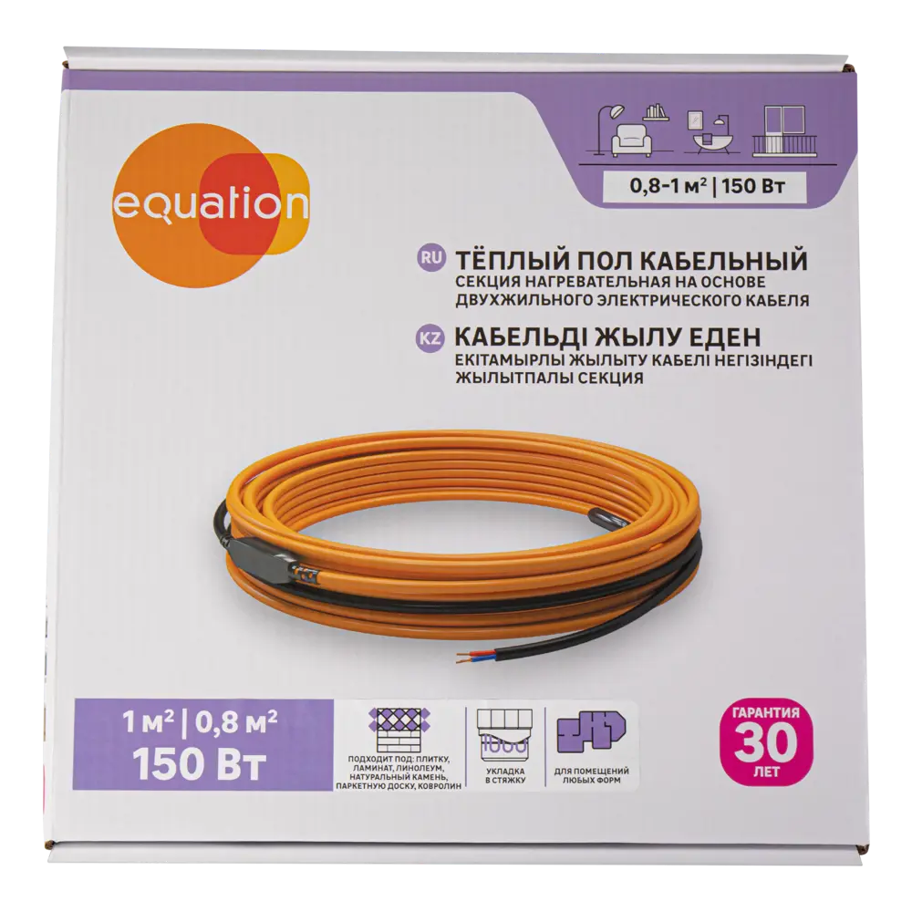 Equation: Двухжильный нагревательный кабель для системы теплого пола 18877388 STLM-0013364 - Вид №5