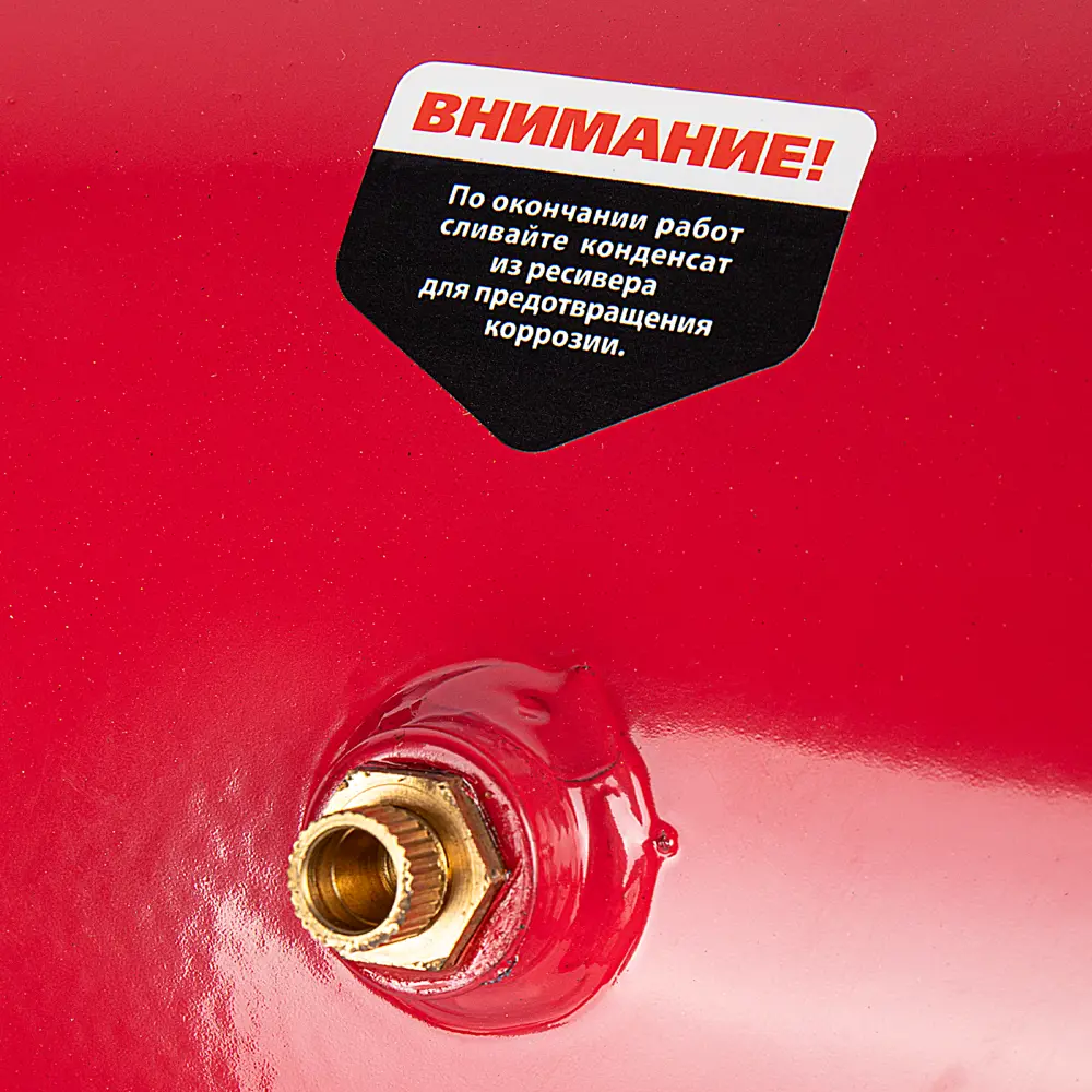 Поршневой компрессор Kronwerk 24 л с прямой передачей 89391549 STLM-1400210 - Вид №4