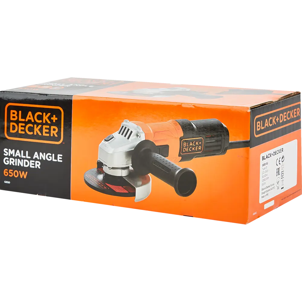 УШМ (болгарка) Black&Decker G650-RU, 650 Вт, 115 мм 82356463 STLM-2107561 BLACK + DECKER  - Вид №5