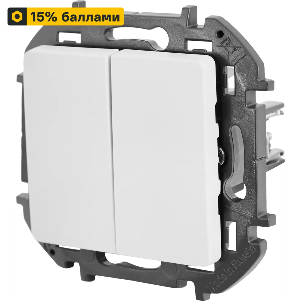 LEXMAN Lilian — двухклавишный выключатель для скрытого монтажа в белом матовом исполнении 86761727 STLM-1109454