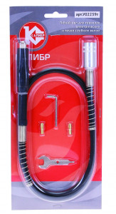 45981 Калибр Гибкий вал для граверов и точил Калибр