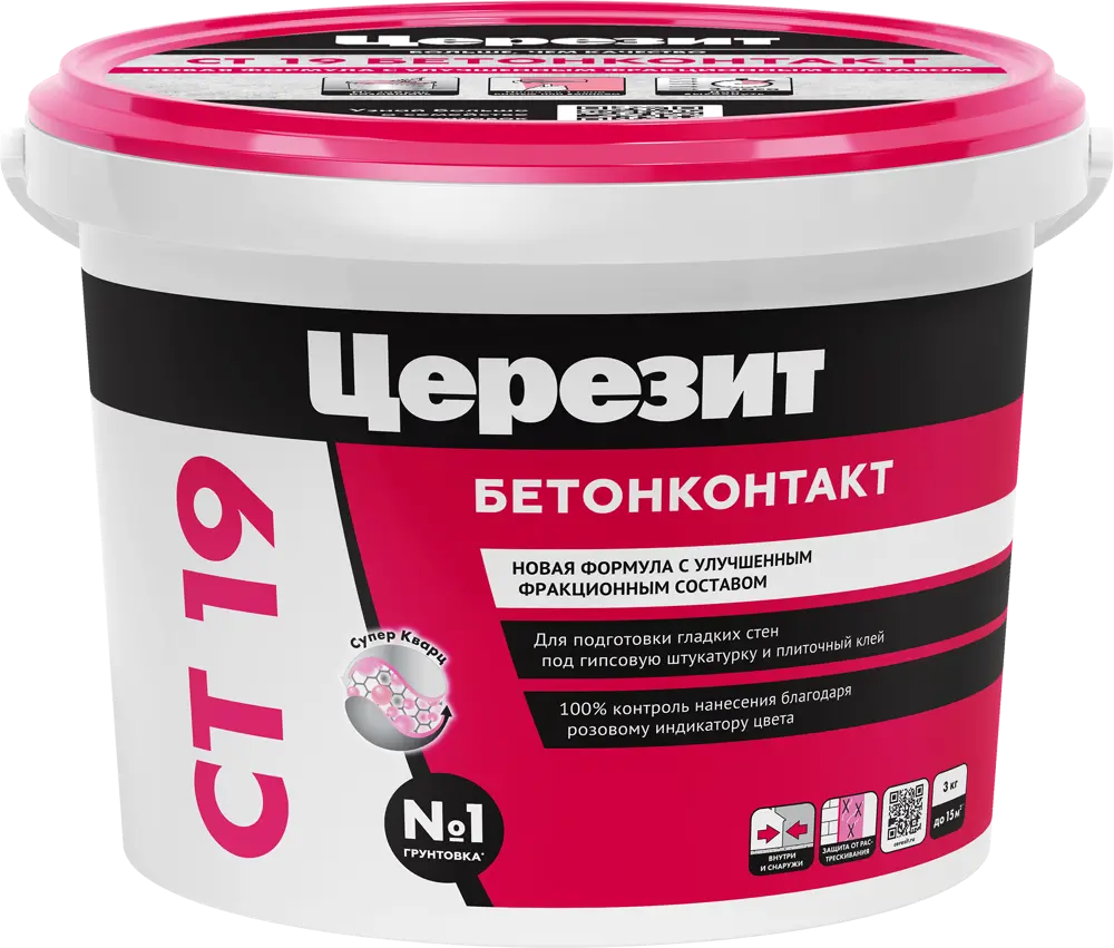 82634345 Бетонконтакт Церезит CT19 3 кг STLM-1015787