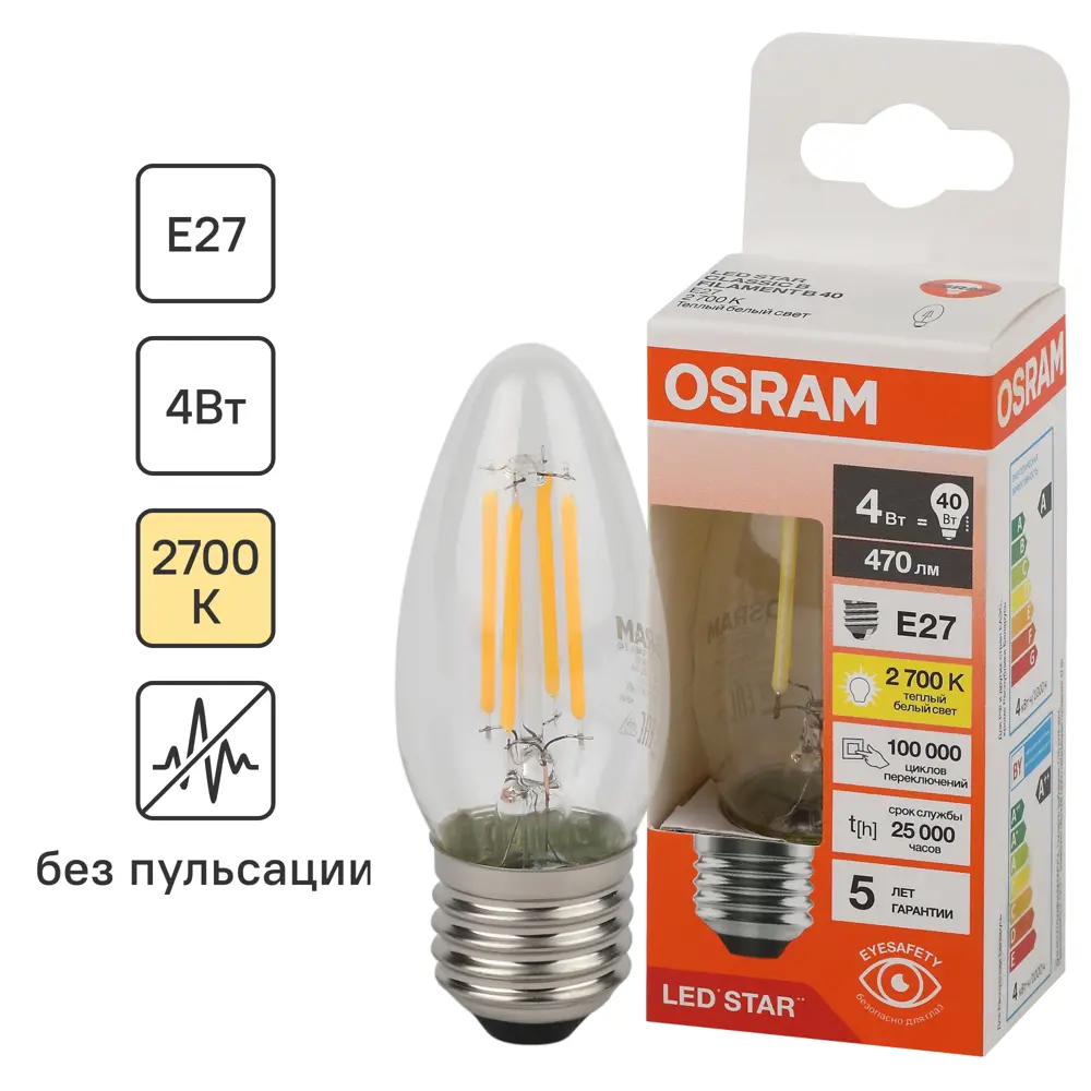 Лампа светодиодная Osram В E27 220/240 В 4 Вт свеча 470 лм теплый белый свет STLM-2096024