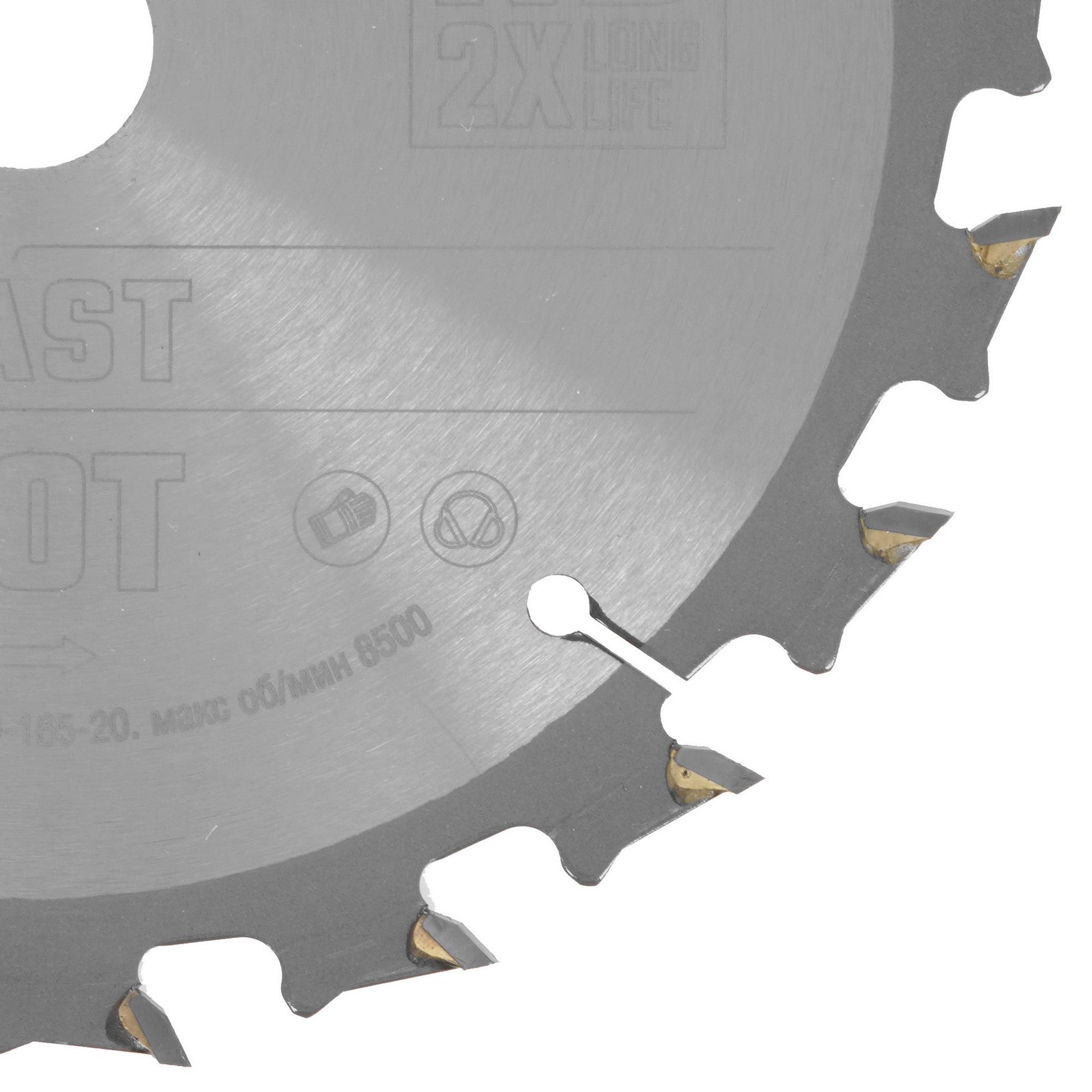 Диск пильный KRAFTOOL 36950-165-20 9107956 STDN-0116527 - Вид №1