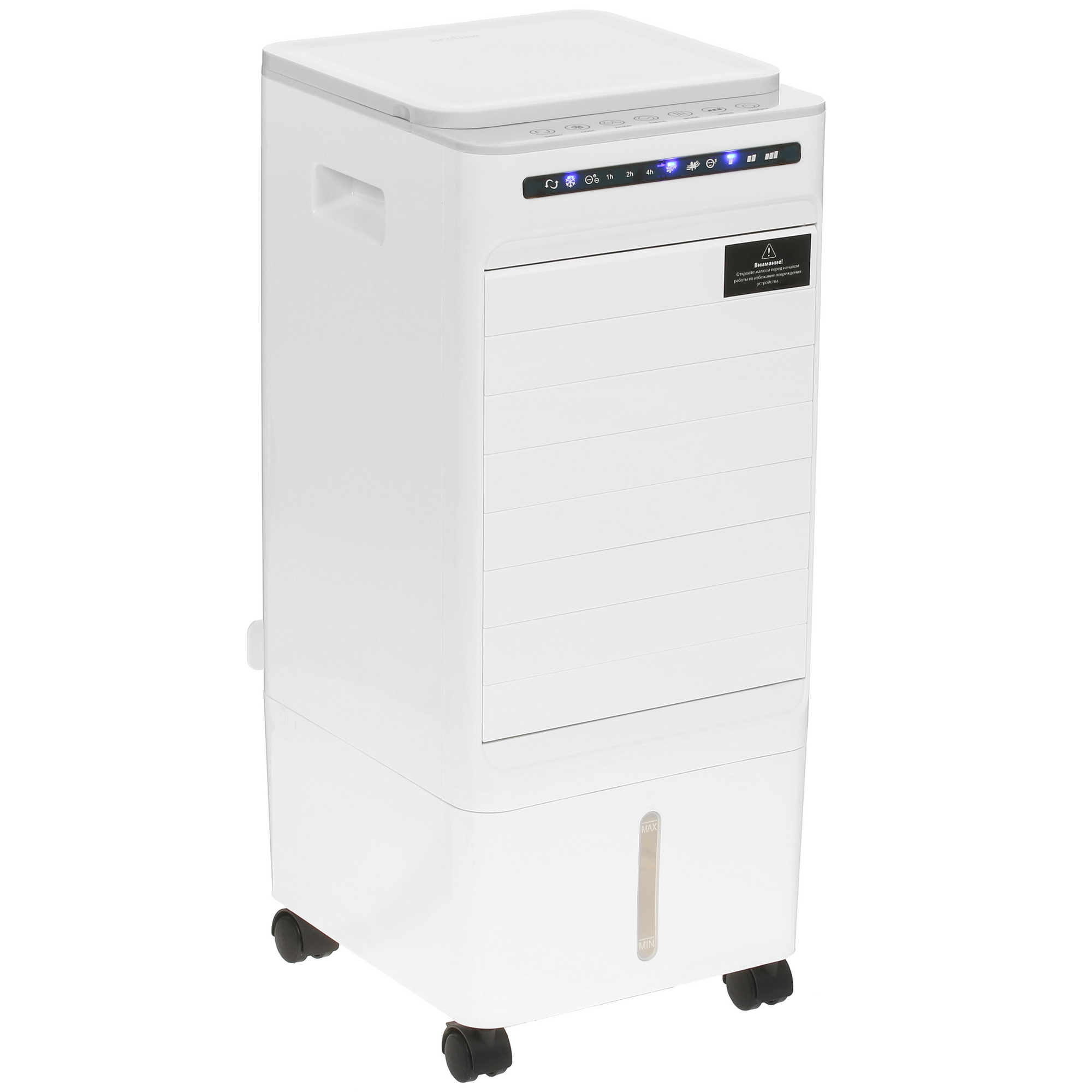 5097918 Охладитель воздуха Aceline 018/AR белый STDN-0090726 - Вид №7